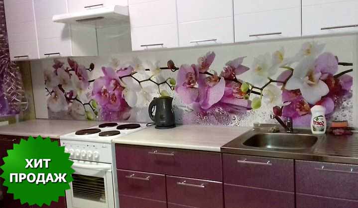 Фартук для кухни орхидеи фото 110